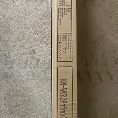 フローリング材　1坪分とバラ8枚(14枚)の画像