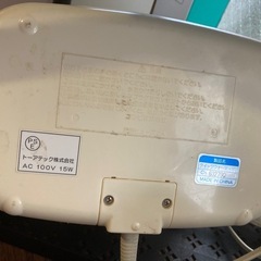 ベビーお尻拭きウォーマー
の画像