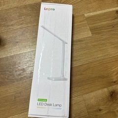 デスクライトの画像