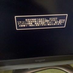 SHARP  AQUOS  テレビ32インチの画像