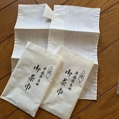 懐紙入れと懐紙と御茶布のセットの画像