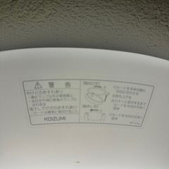 シーリングライトの画像