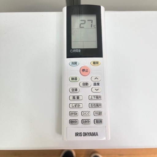 【取り付け費用込み】美品 2021年製 アイリスオーヤマ エアコン 6畳用 IAF-2205GF 冷暖房 ⑩