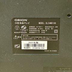 ORION 2021年製 OL24WD100 液晶テレビ　リモコン付の画像