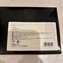 ハンドタオルの画像