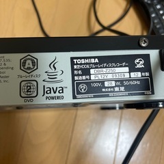 HDD&Blu-ray  ディスクレコーダーの画像