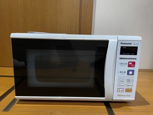 Panasonic 電子レンジ　NE-EH227-W
