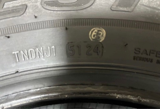 ★新同品 ブリヂストン デューラー H/L 195/80R15 2024年51週 4本 ジムニー シエラJB74 ノマド JC74 ハ