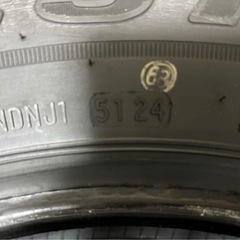 ★新同品 ブリヂストン デューラー H/L 195/80R15 2024年51週 4本 ジムニー シエラJB74 ノマド JC74 ハイエース キャラバン等★の画像