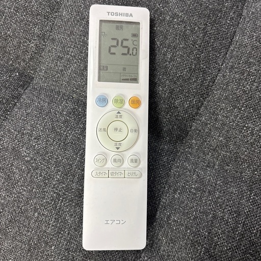 エアコン　2025年製TOSHIBA　