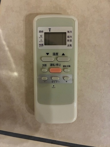 KOIZUMI 窓用エアコン　ルームエアコン