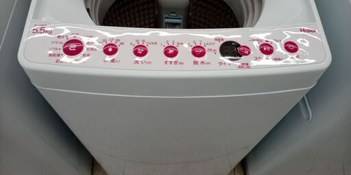 ★リユースのサカイ高崎店★TJ14811 Haier 洗濯機 5.5ｋｇ 2020年製 動作確認／クリーニング済み