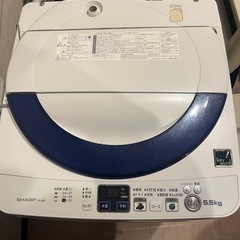 シャープ　洗濯機　まだまだつかえます使えますの画像