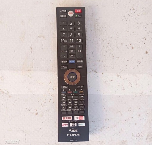 J057 送料無料　フナイ　43インチ液晶テレビ　展示品