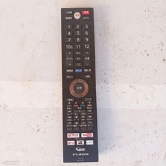 J057 送料無料　フナイ　43インチ液晶テレビ　展示品の画像