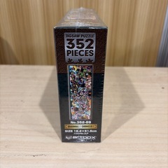 未開封★ ドラゴンボールZ パズルの画像