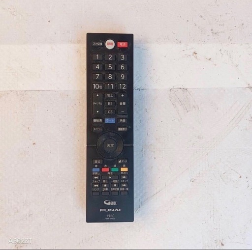 J058 送料無料　フナイ　43インチ液晶テレビ　展示品
