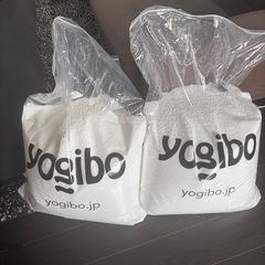 ヨギボーマックス&サポート&補充ビーズの画像