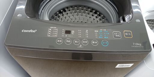 ★リユースのサカイ高崎店★TJ14812 comfee 洗濯機 7ｋｇ 2025年製 動作確認／クリーニング済み
