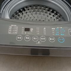 ★リユースのサカイ高崎店★TJ14812 comfee 洗濯機 7ｋｇ 2025年製 動作確認／クリーニング済みの画像