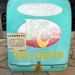 【川越市 引取限定】ジャンク FRPデリバリーボックス 2個セット（Ts PRODUCTS製）部品取り・DIYベースに！ の画像