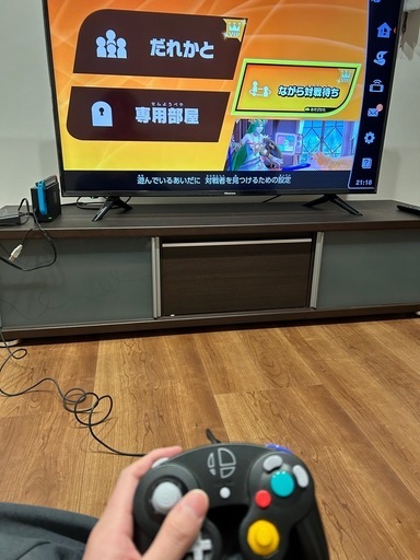 今週限り限定価格ハイセンス50インチテレビとテレビボードセット