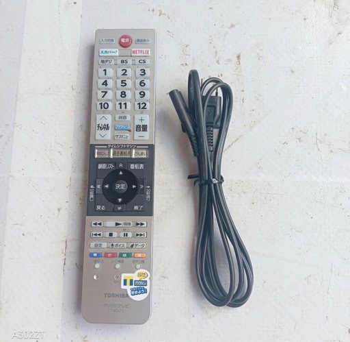 J06Z4✨送料無料 ✨東芝　40インチ液晶テレビ