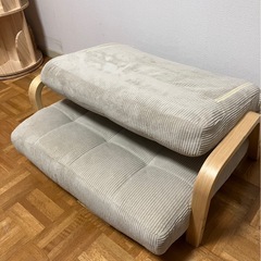 1p座椅子　おしゃれの画像