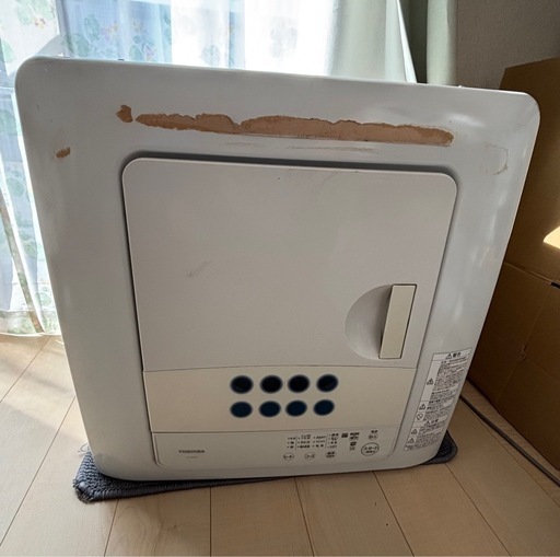 TOSHIBA 東芝 衣類乾燥機 ED-458 2020年製 乾燥容量4.5kg ホワイト 100V 除湿形電気衣類乾燥機