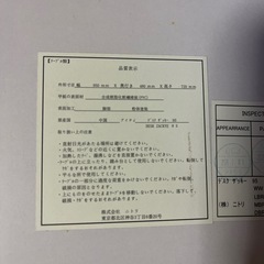 デスクセットの画像