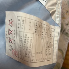 羽毛布団の画像