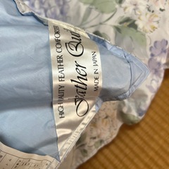 羽毛布団の画像