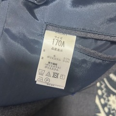 大河原産業高校制服の画像