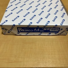 コピー用紙A4 500枚の画像