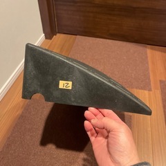 段差解消スロープ 黒 取り付け用ネジ付き　高さ12cmの画像