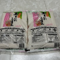 米 あきたこまち 4kgの画像