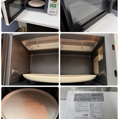 【🐤買取市場 6ヶ月保証】R065 ☀️ YAMADA / ヤマダ電機 オーブンレンジ （16L /  ヘルツフリー）17年製 YMW-W16D1 ⭐ 動作確認済 ⭐ クリーニング済の画像