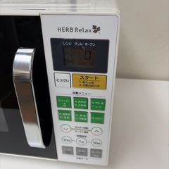 【🐤買取市場 6ヶ月保証】R065 ☀️ YAMADA / ヤマダ電機 オーブンレンジ （16L /  ヘルツフリー）17年製 YMW-W16D1 ⭐ 動作確認済 ⭐ クリーニング済の画像