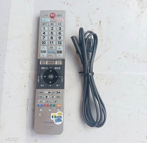 K077 送料無料 東芝　40インチ液晶テレビ