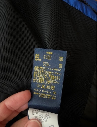 ポロラルフローレン　ダウン　メンズ