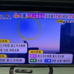 シャープ　AQUOS LC-60G9 60インチの画像