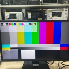 【I-O DATA】【23.8型】クリーニング済み【管理番号11903】山の画像