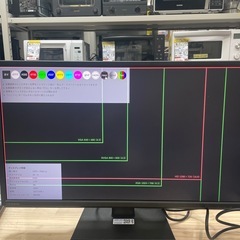 【I-O DATA】【23.8型】クリーニング済み【管理番号11903】山の画像