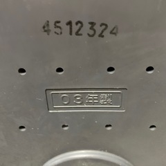 IH炊飯器 炊飯ジャー 5.5合炊き
の画像