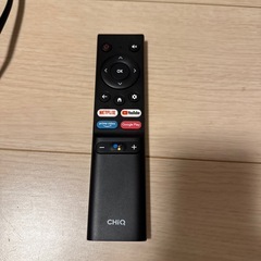 テレビの画像