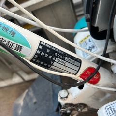 クボタ　管理機の画像