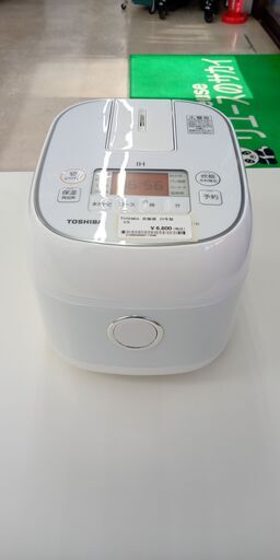 ★リユースのサカイ高崎店★TJ14818 東芝 炊飯器 ３合 2022年製 動作確認／クリーニング済み