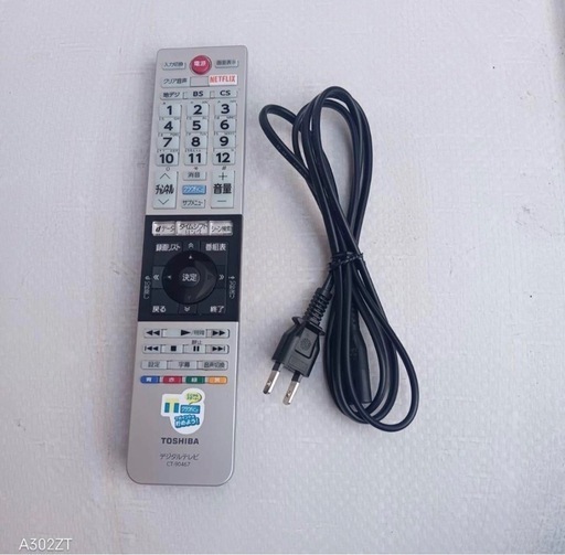 K083 送料無料 東芝　40インチ液晶テレビ　展示品
