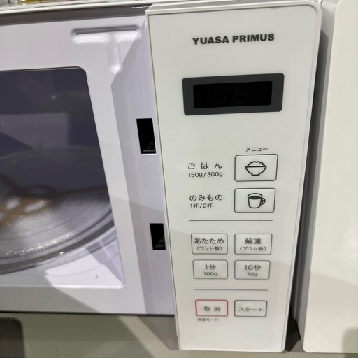 A-371 ユアサ　電子レンジ　2024年製❗️