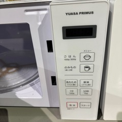 A-371 ユアサ　電子レンジ　2024年製❗️の画像